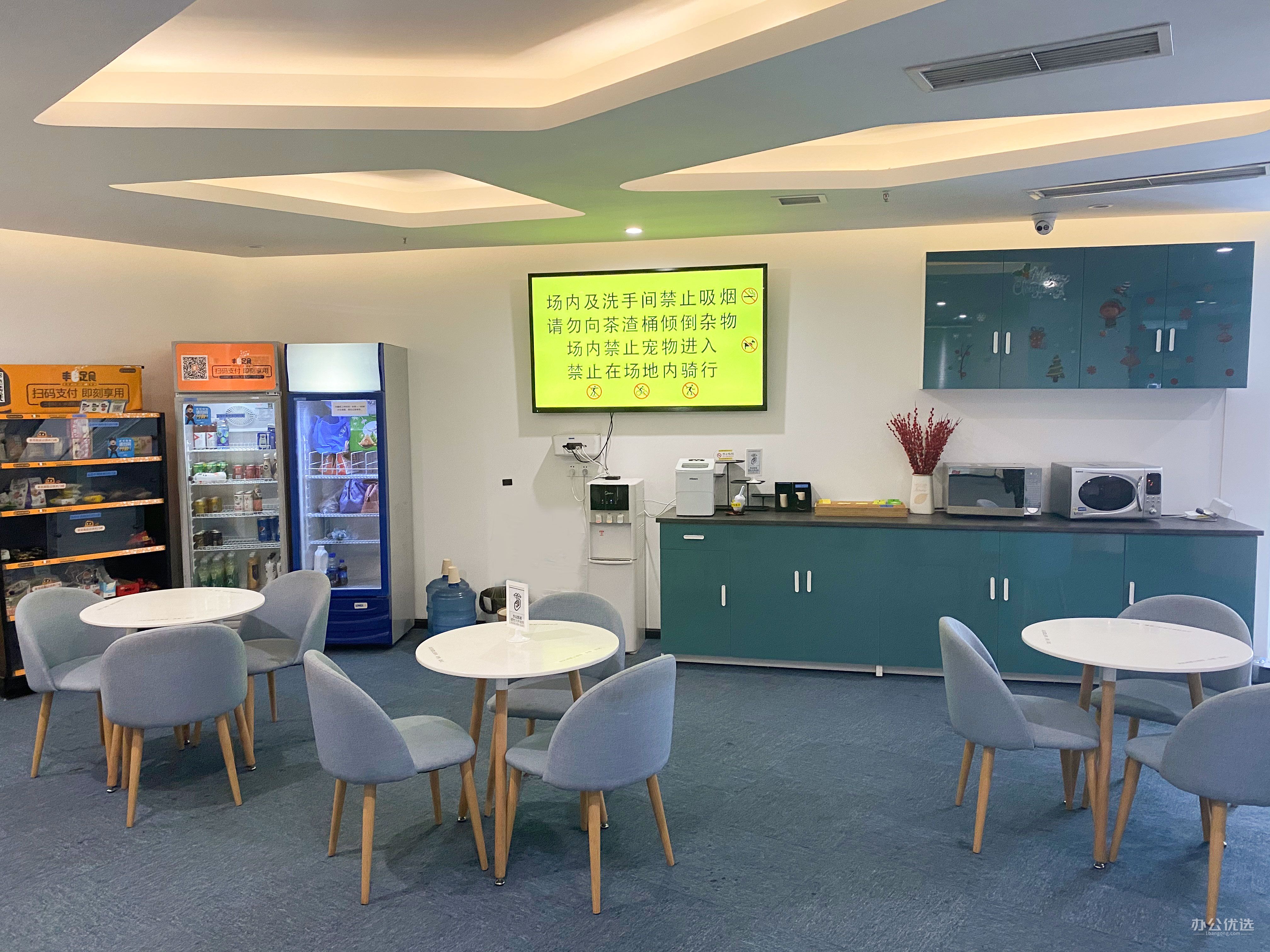  SKFI中韩未来革新加速器