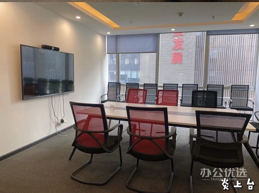  SKFI中韩未来革新加速器