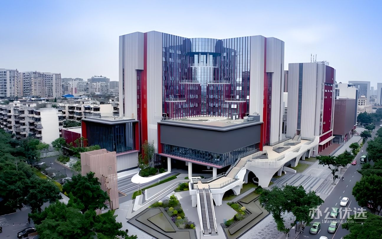 国际城市设计产业中心