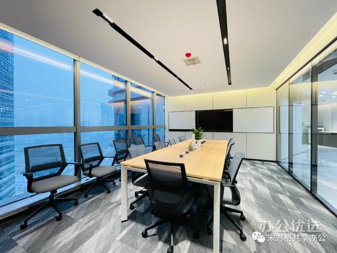 米方格共享办公·博雅城市广场