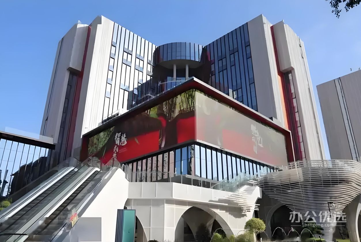 国际城市设计产业中心