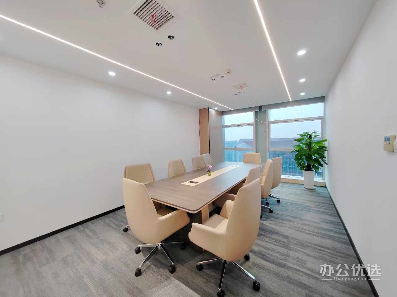 IECC国际科技节能大厦