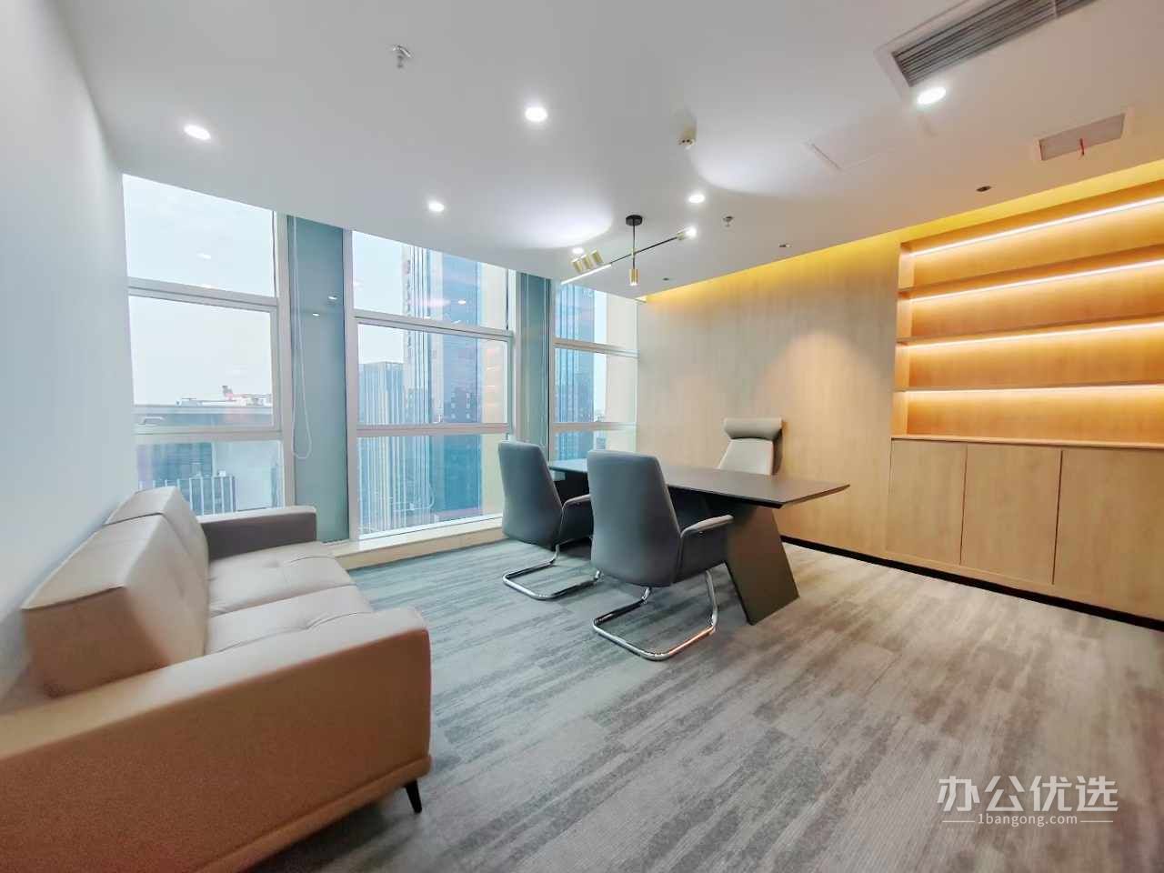 IECC国际科技节能大厦