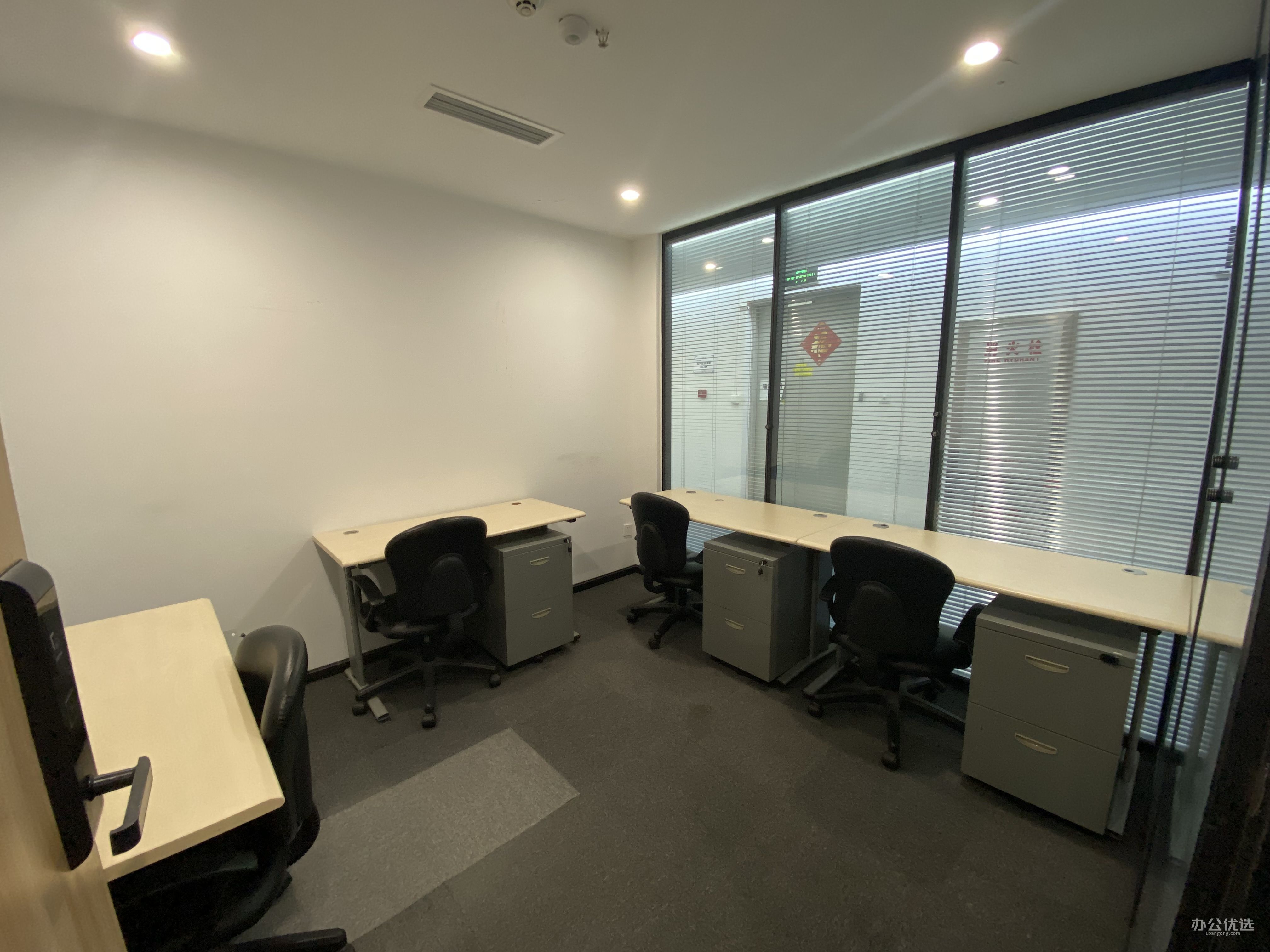  SKFI中韩未来革新加速器