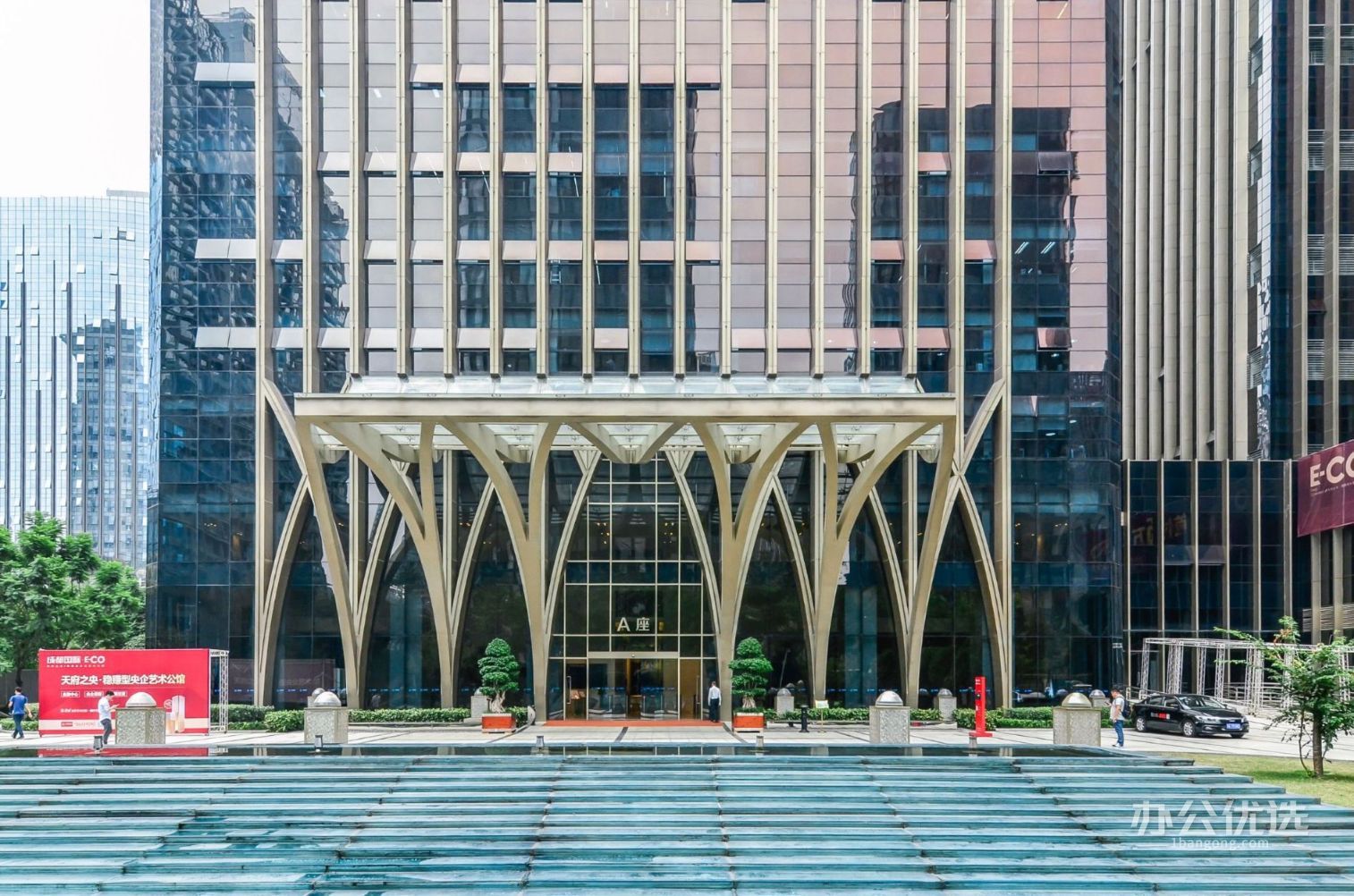 IECC国际科技节能大厦