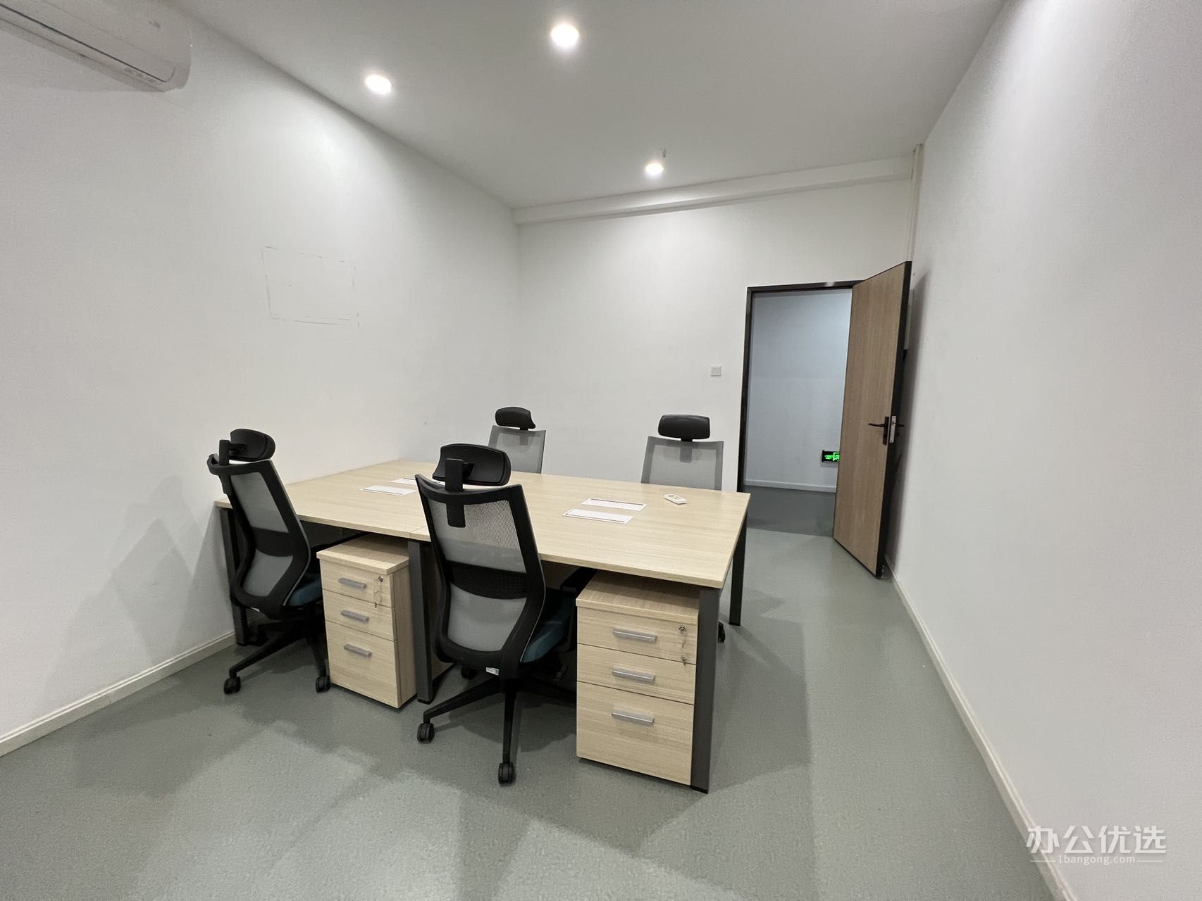 侠客岛里·花园岛