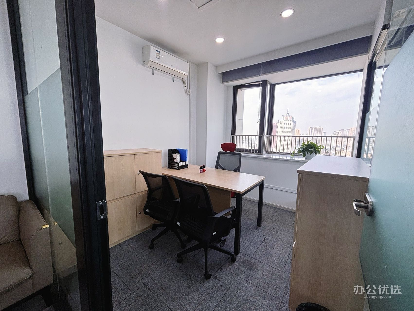 侠客岛里·电力岛