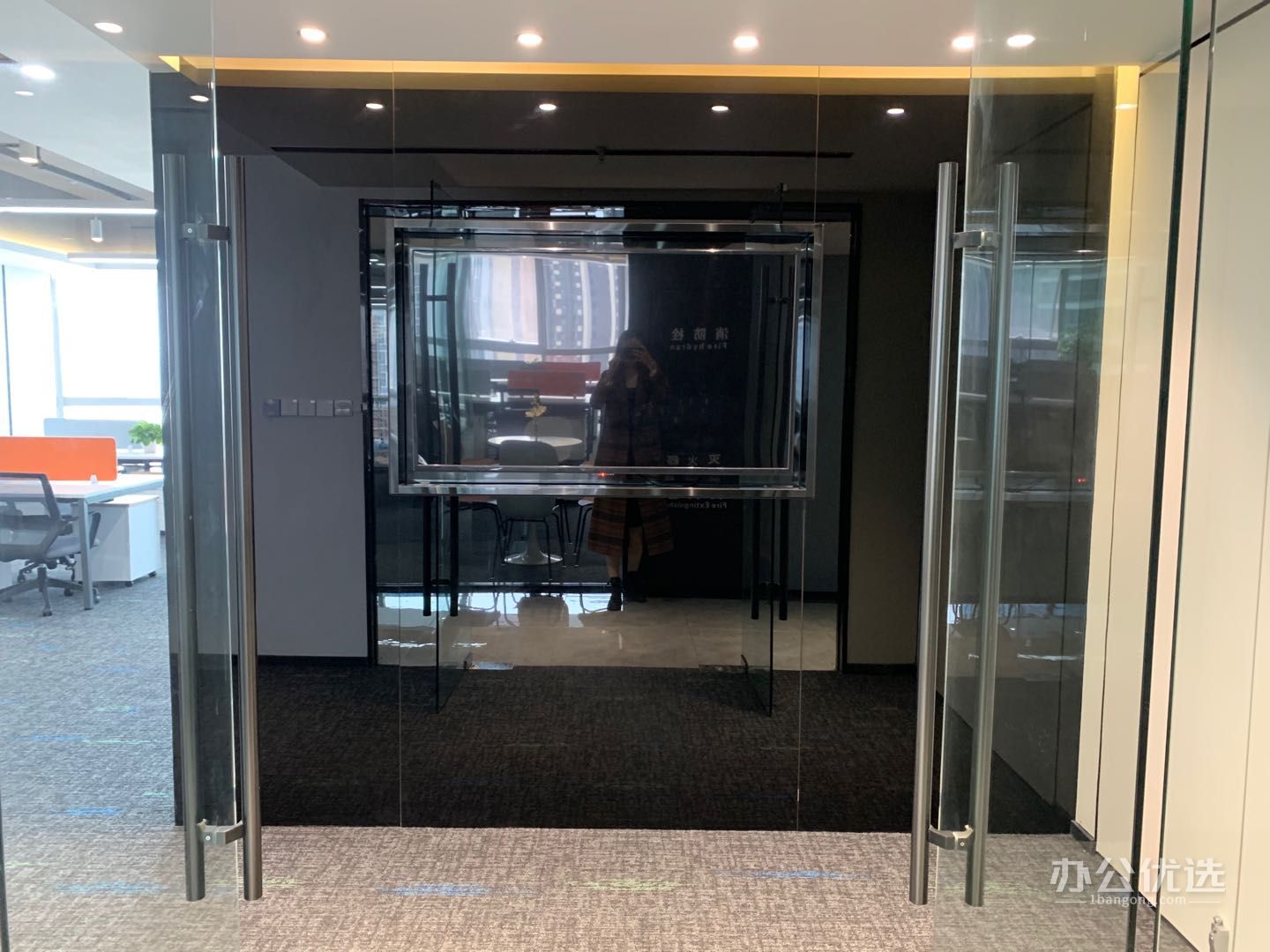 米方格共享办公·博雅城市广场