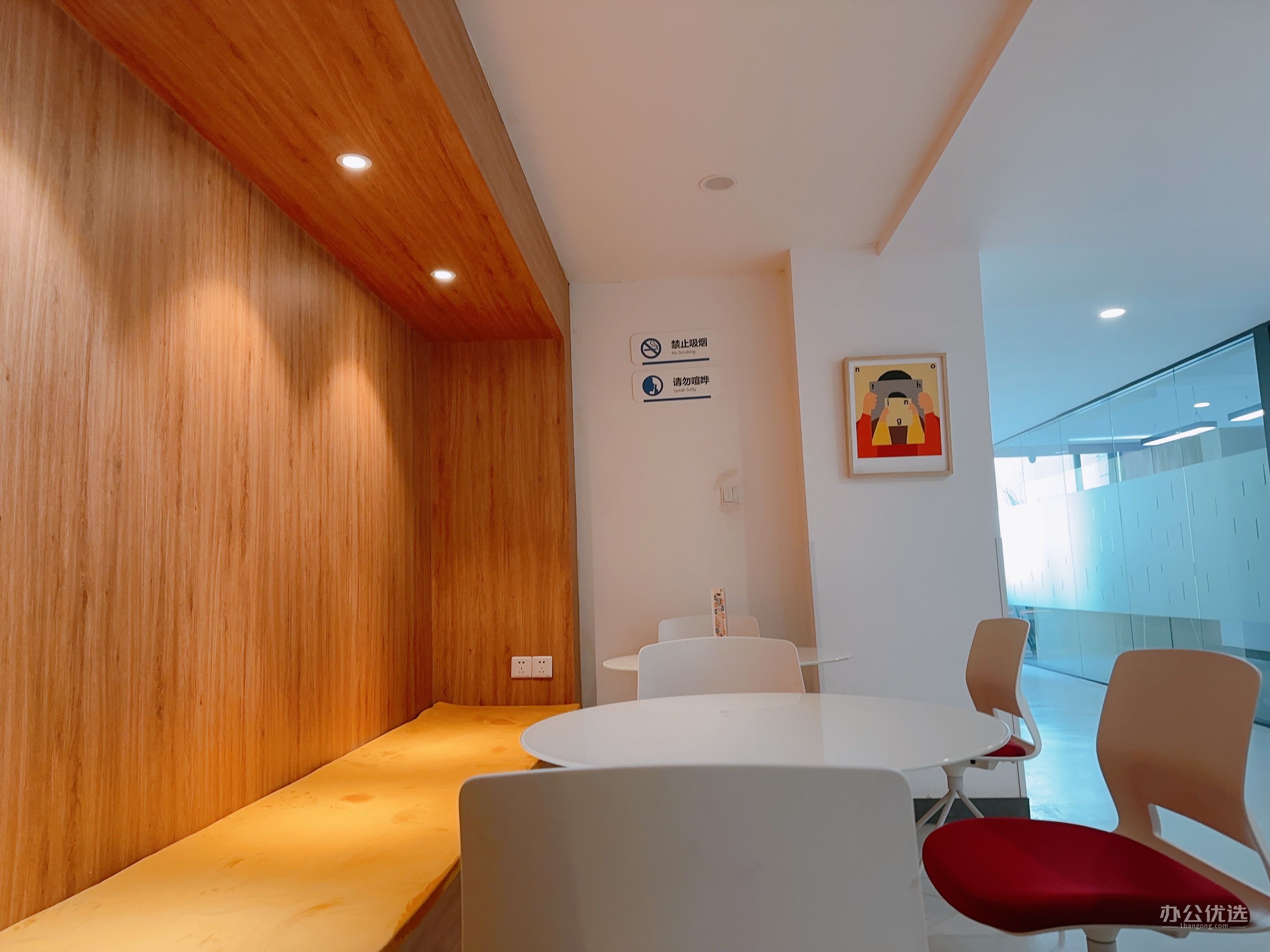 侠客岛里·抚琴岛