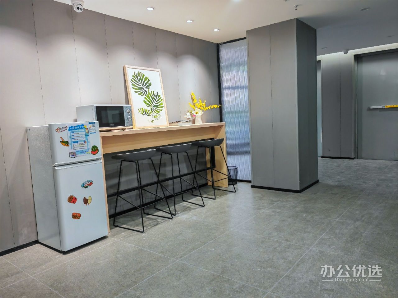 他山空间·星立方