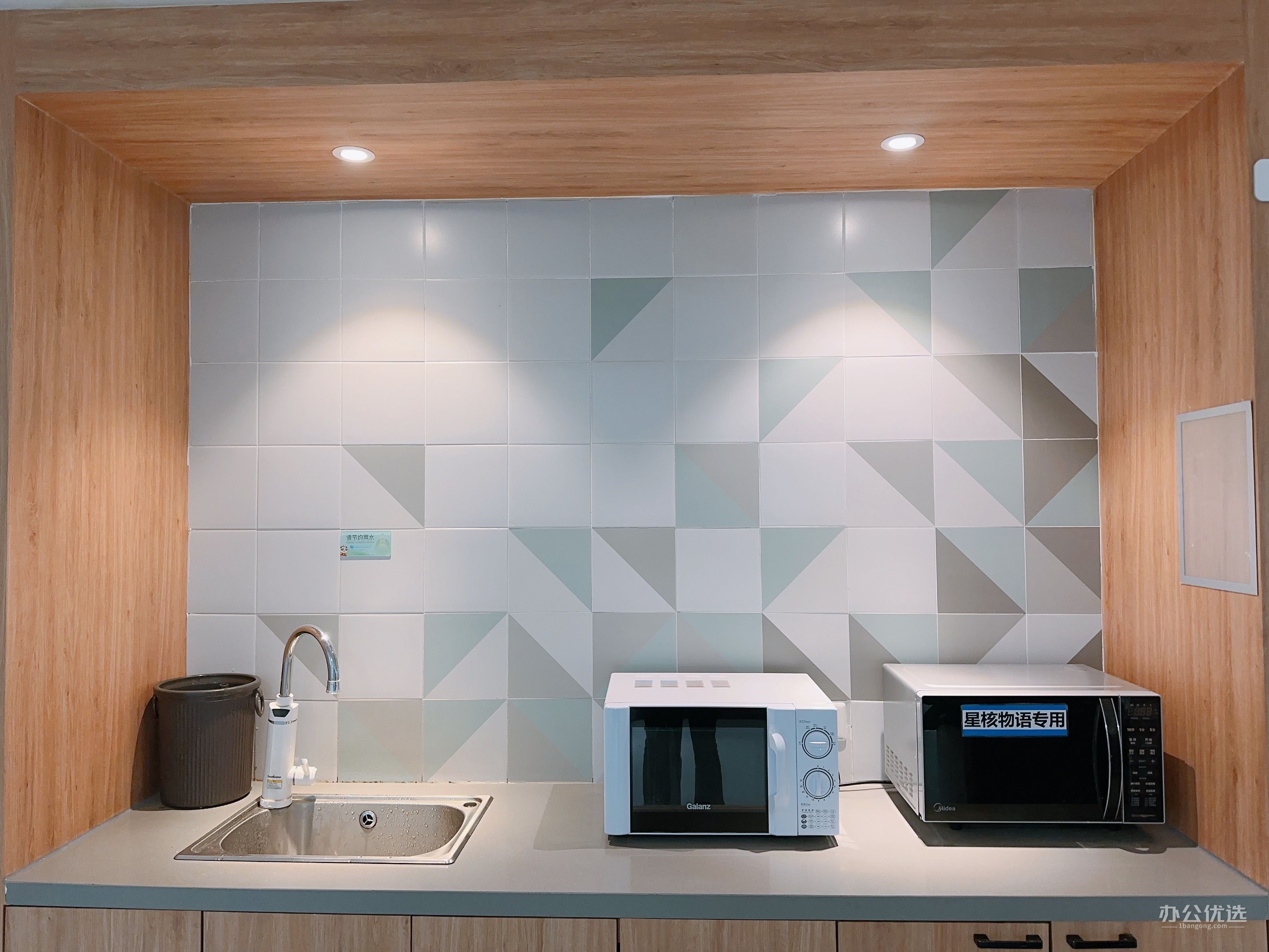 侠客岛里·抚琴岛