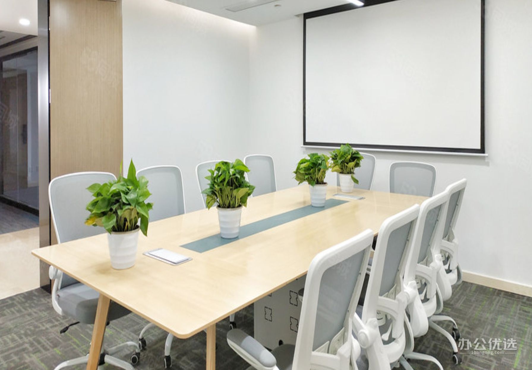 臻荟空间·商鼎国际