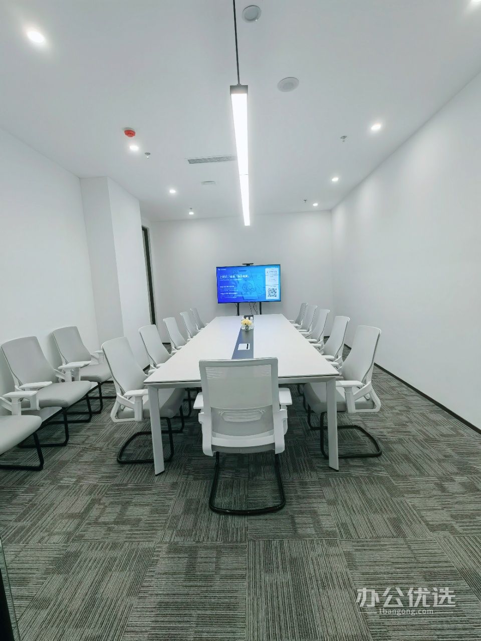 他山空间·星立方