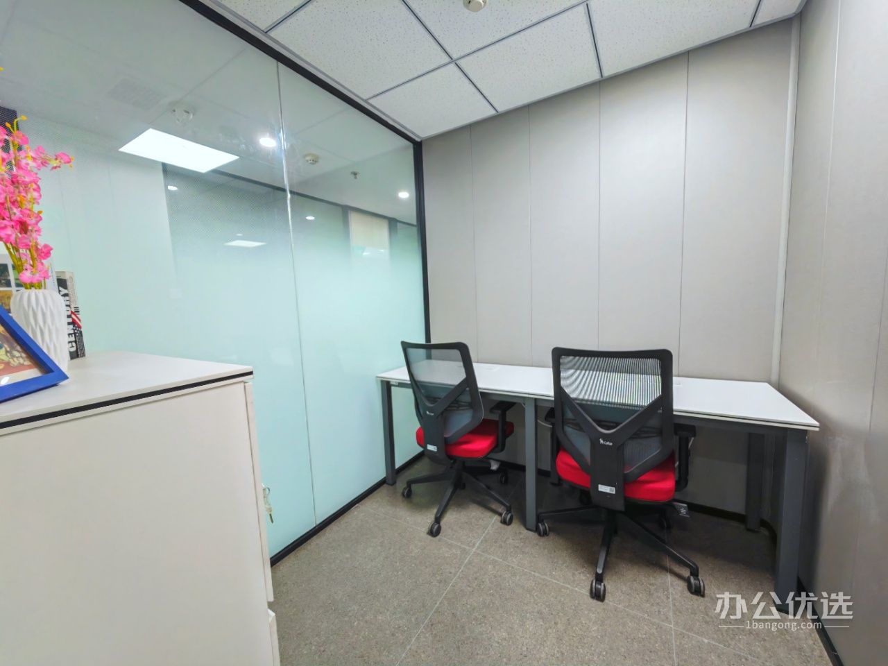 他山空间·星立方