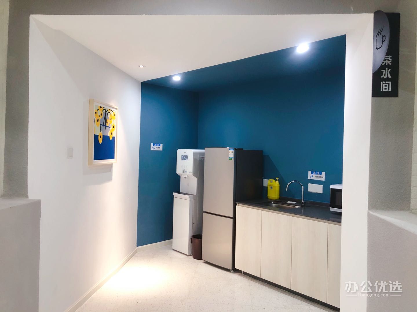 侠客岛里·玉双岛