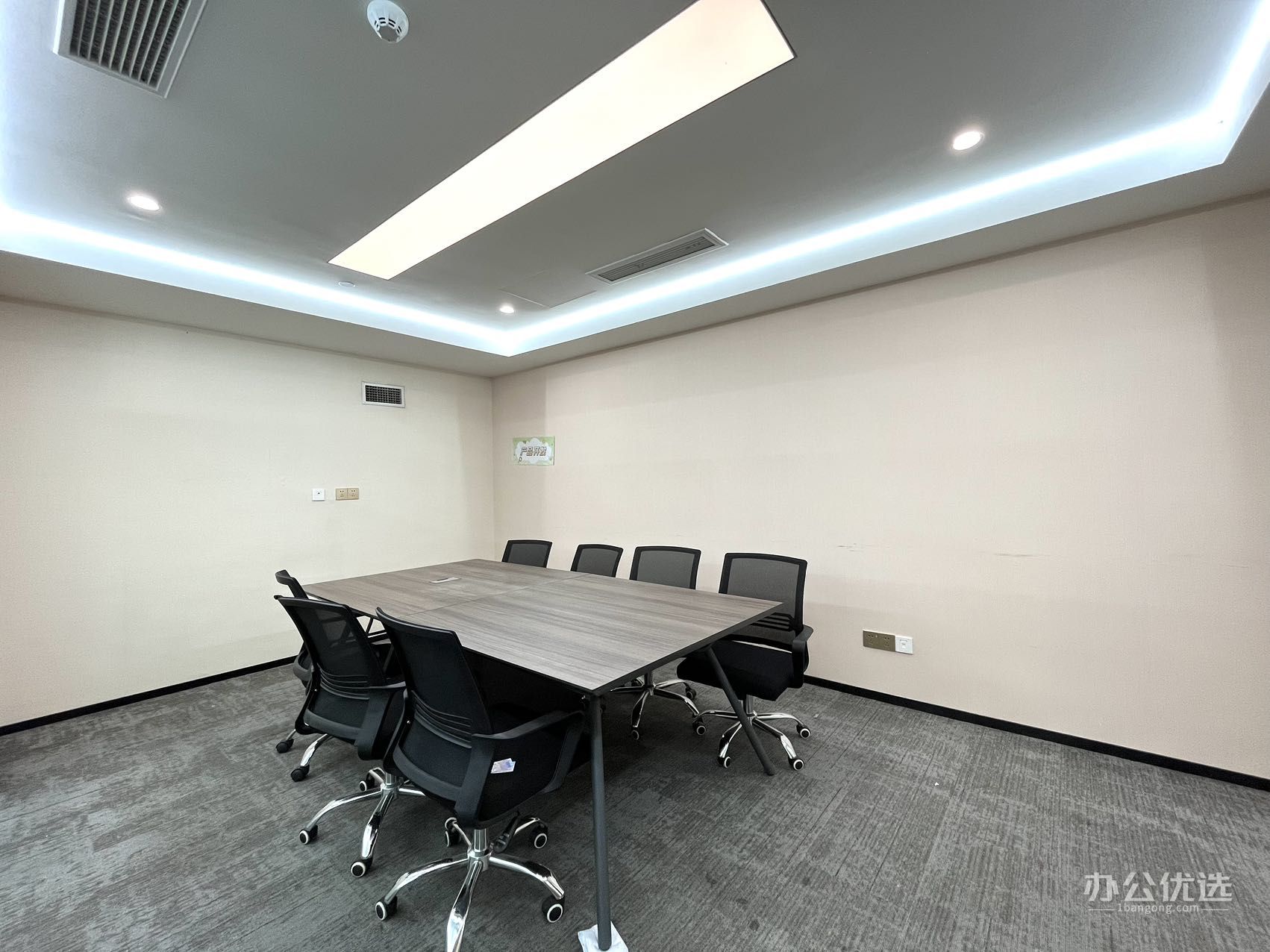 东方希望天祥广场