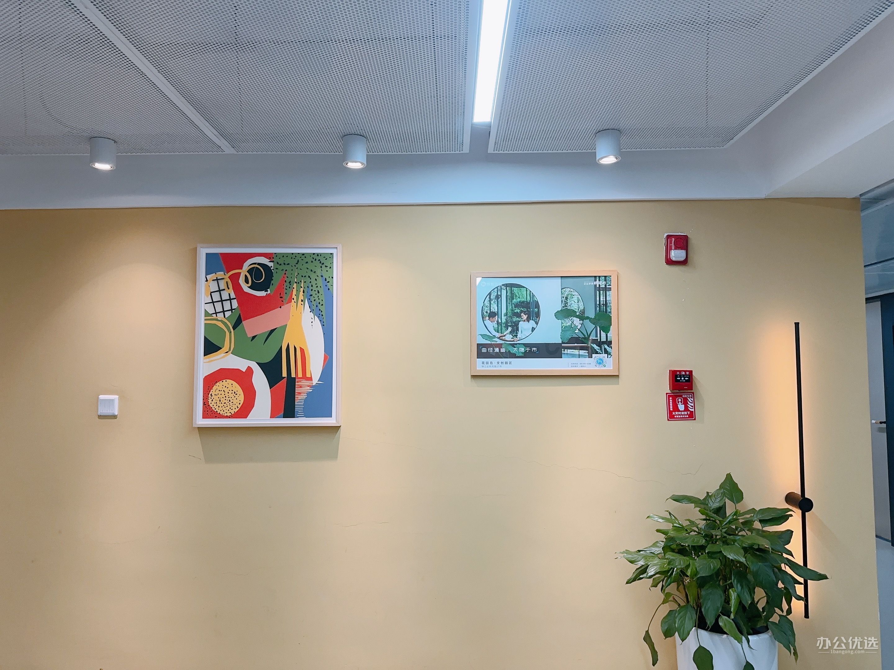 侠客岛里·抚琴岛