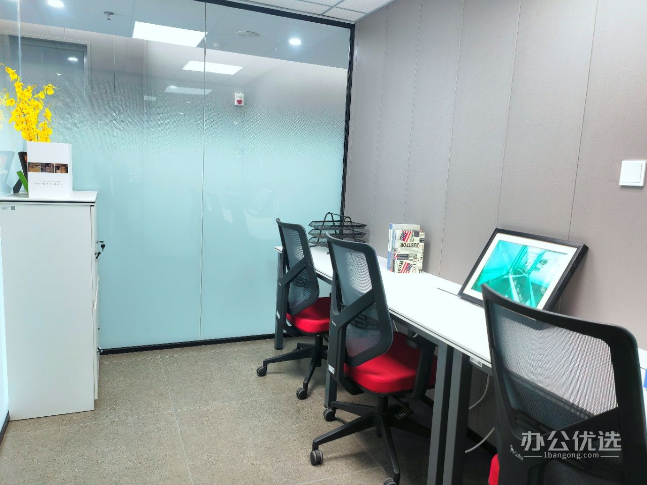 他山空间·星立方