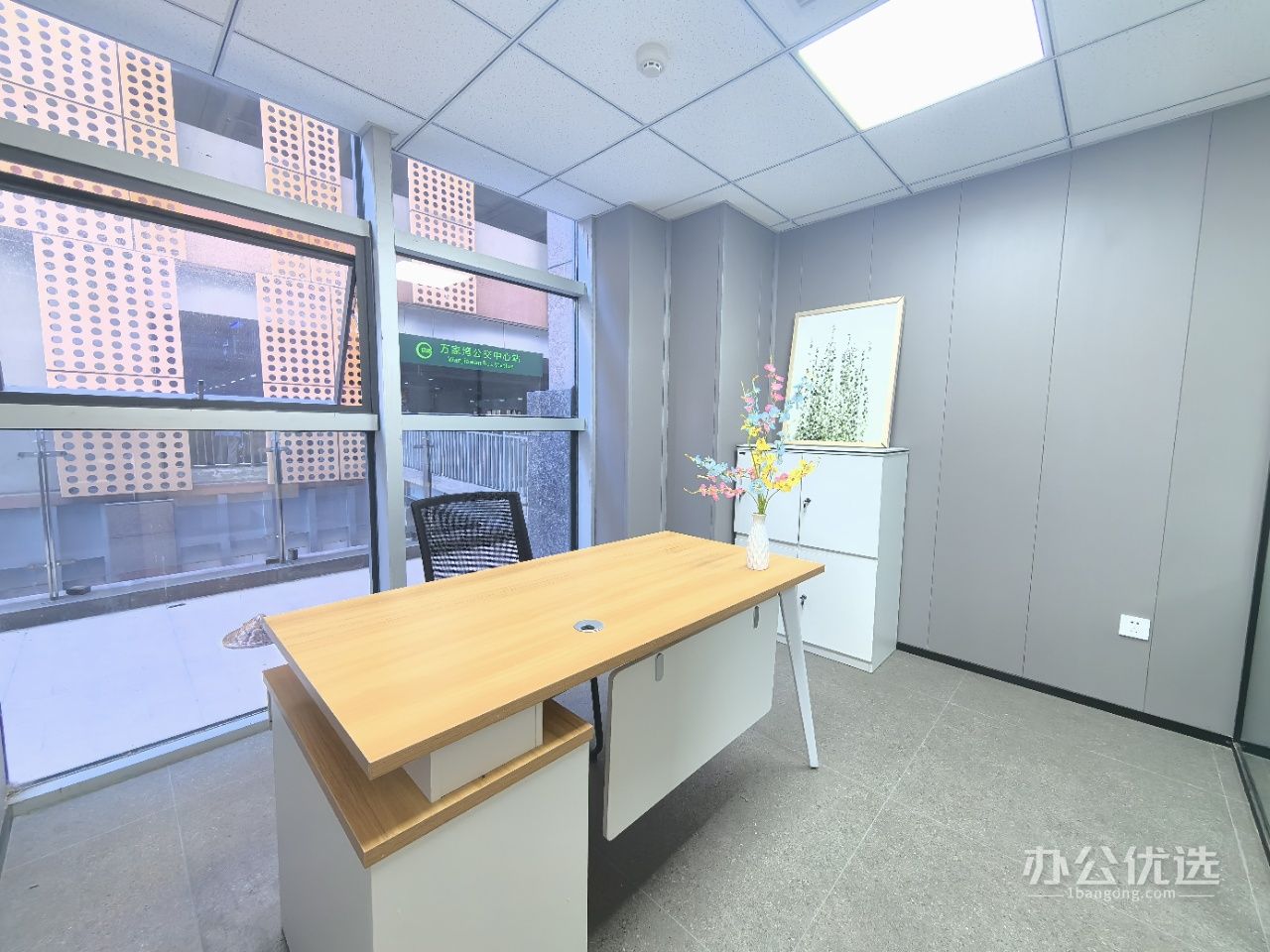 他山空间·星立方