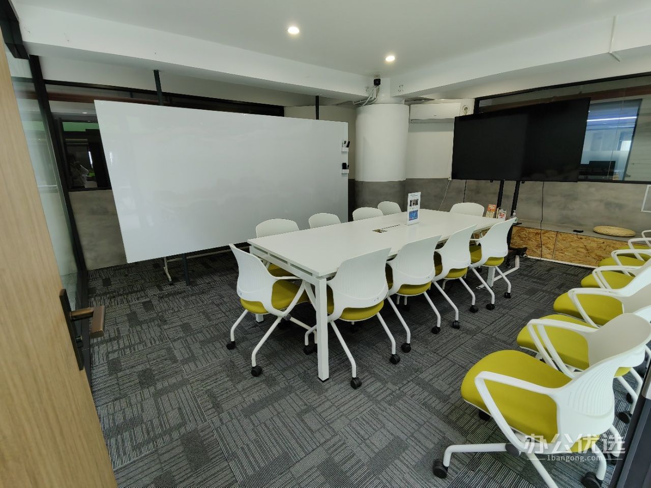 侠客岛里·玉双岛