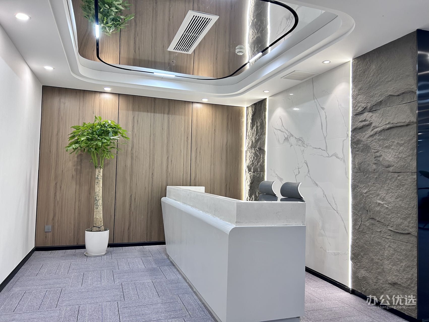 花样年香年广场