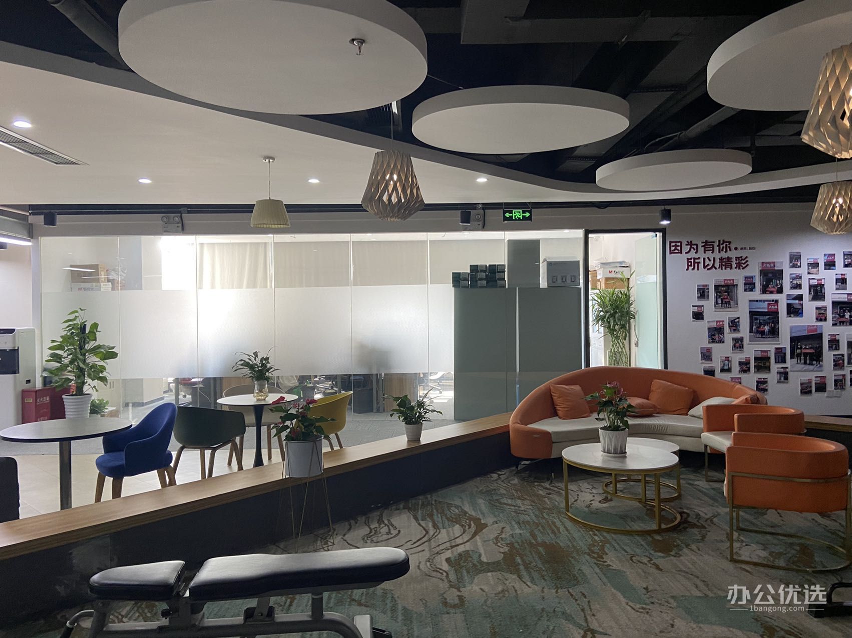 1200㎡（130工位+2会议室+2储物间）