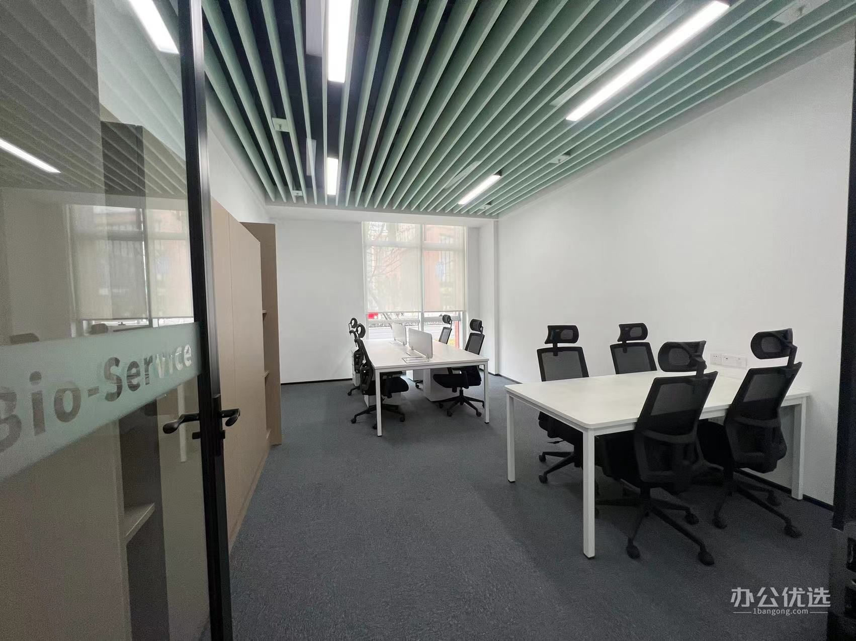 8工位 独立办公室