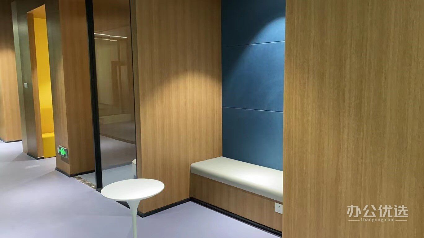 ‌Bio-Service科技服务平台